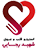 دکتر فرانک کارگر
