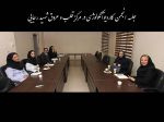 جلسه  انجمن  کاردیوآنکولوژی در مرکز قلب و عروق شهید رجایی
