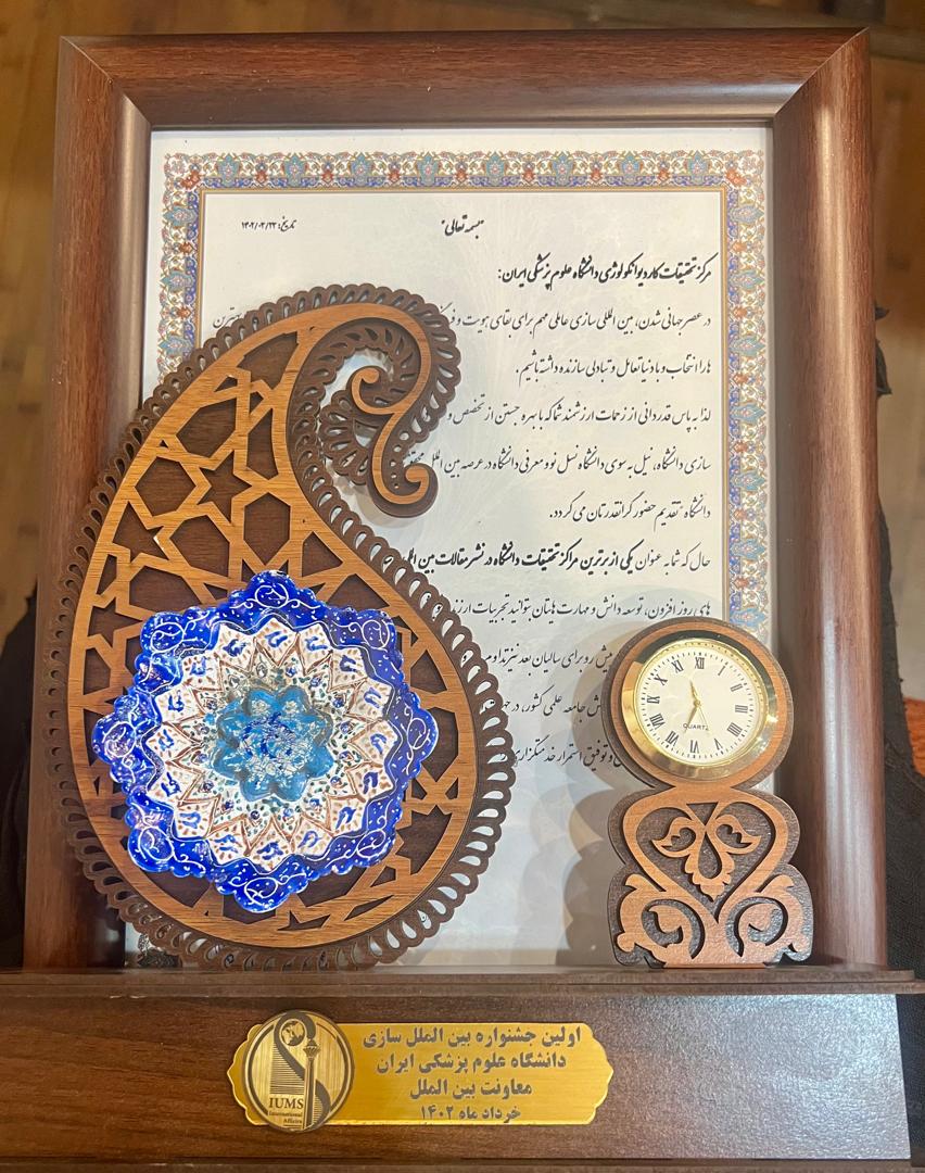 تصویر ۳