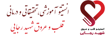 معاونت آموزشی