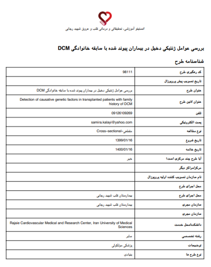 گالری ۱۰