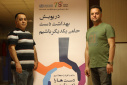 روز جهانی بهداشت دست ۱۴۰۲
