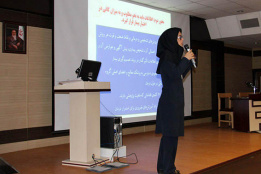 دوره حقوق گیرندگان خدمت  در مرکز قلب و عروق شهید رجایی