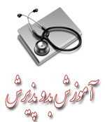 امتحانی