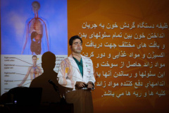 کلاس کمک های اولیه پیشرفته (ویژه کمک پرستاران)  در سه دوره تکمیل شده ماه های مهرو آبان و آذر در بیمارستان قلب و عروق شهید رجایی