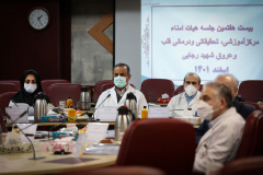 بیست و هفتمین جلسه هیأت امناء مرکز آموزشی، تحقیقاتی و درمانی قلب و عروق شهید رجایی