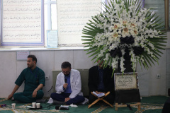 مراسم گرامیداشت خانم دکتر عرب که بر علت سانحه تصادف دار فانی را وداع گفتند