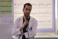 مراسم گرامیداشت خانم دکتر عرب که بر علت سانحه تصادف دار فانی را وداع گفتند