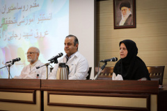 جشن پایان سال روسا ،مدیران، مسئولان،سوپروایزرها و سرپرستاران انستیتو قلب و عروق شهید رجایی