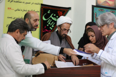 اهداء جوایز نقدی به برگزیدگان مسابقه عید غدیر خم در نمازخانه انستیتو به روایت تصویر