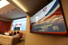 برگزاری جلسه پایان سال مدیران انستیتو قلب و عروق شهید رجایی