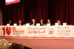 دهمین کنگره مشترک قلب و عروق ایران به روایت تصویر در انستیتو قلب و عروق شهید رجایی