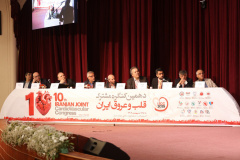 دهمین کنگره مشترک قلب و عروق ایران به روایت تصویر در انستیتو قلب و عروق شهید رجایی