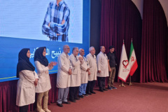 مراسم روز کارمند در انستیتو قلب و عروق شهید رجایی