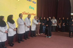 جشن بزرگ روز پرستار و ارج نهادن به خدمات آنها در انستیتو قلب و غروق شهید رجایی