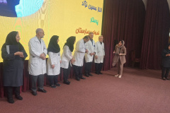 جشن بزرگ روز پرستار و ارج نهادن به خدمات آنها در انستیتو قلب و غروق شهید رجایی