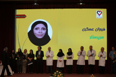 جشن بزرگ روز پرستار و ارج نهادن به خدمات آنها در انستیتو قلب و غروق شهید رجایی