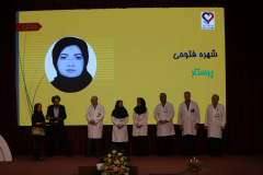 جشن بزرگ روز پرستار و ارج نهادن به خدمات آنها در انستیتو قلب و غروق شهید رجایی