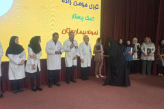 جشن بزرگ روز پرستار و ارج نهادن به خدمات آنها در انستیتو قلب و غروق شهید رجایی