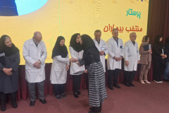 جشن بزرگ روز پرستار و ارج نهادن به خدمات آنها در انستیتو قلب و غروق شهید رجایی