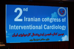 دومین کنگره بین المللی اینترونشنال کاردیولوژی در انستیتو قلب و عروق شهید رجایی به روایت تصویر