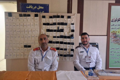 برگزاری موفقیت‌آمیز آزمون پذیرش فلوشیپ انستیتو قلب و عروق شهید رجایی